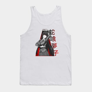 Yumeko Style Tank Top